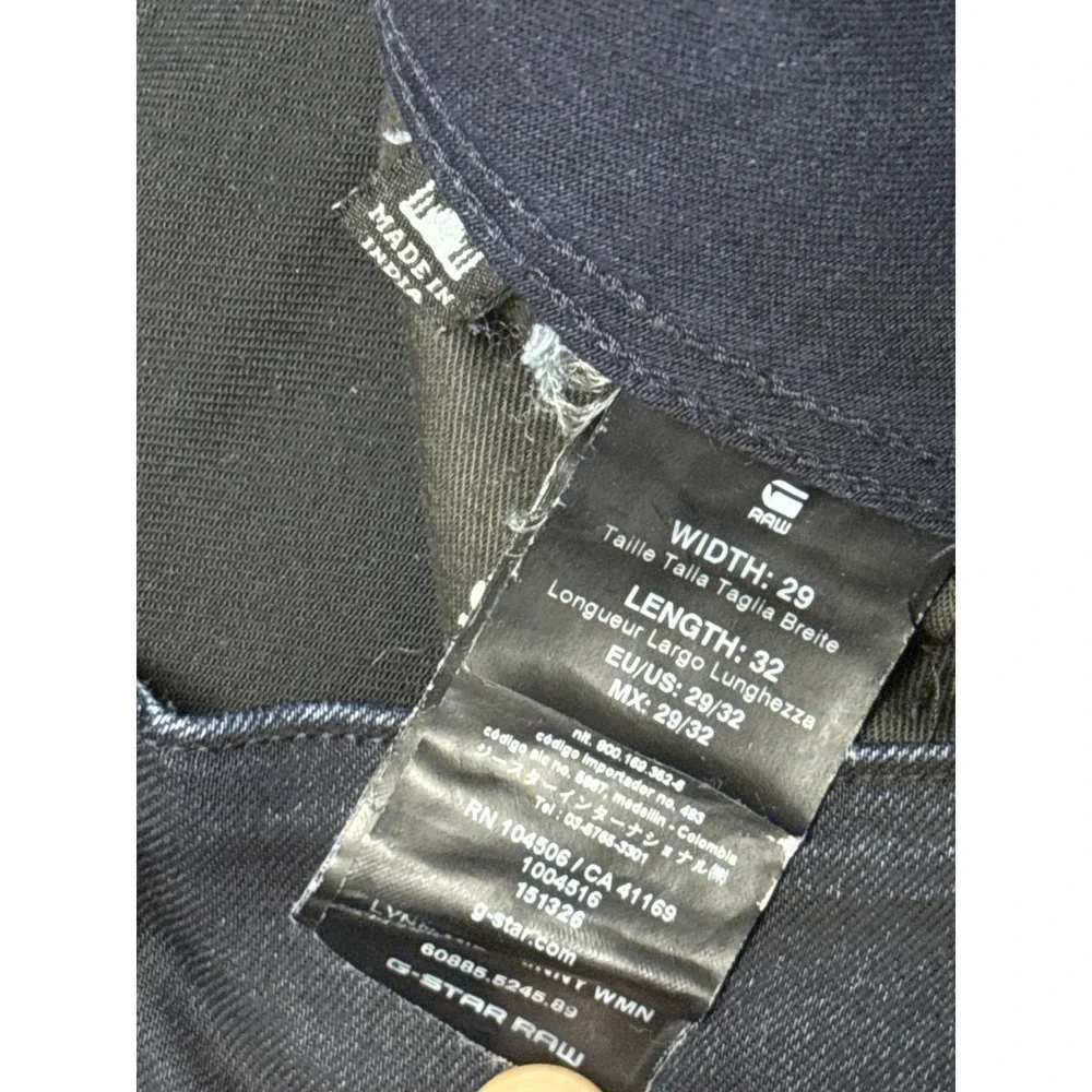 brand star